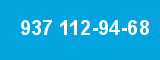 937 112-94-68 937 112-94-68